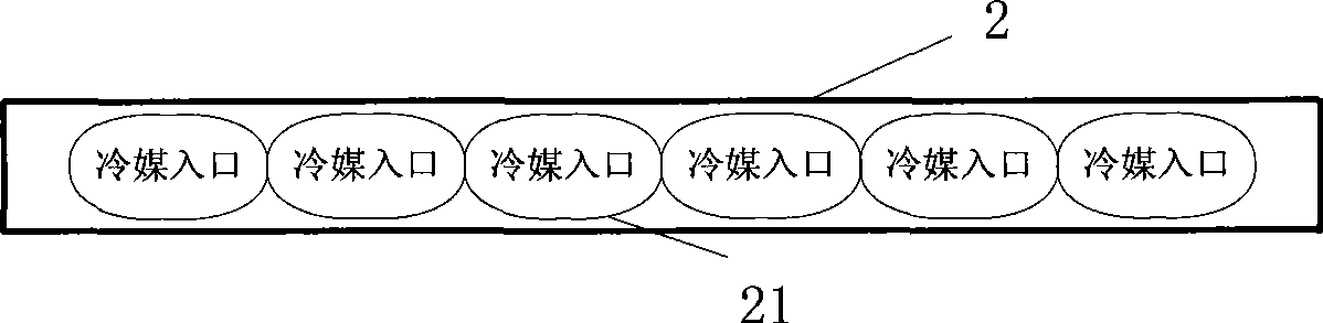 Method for preparing gravity type fluid state ice and device for preparing same