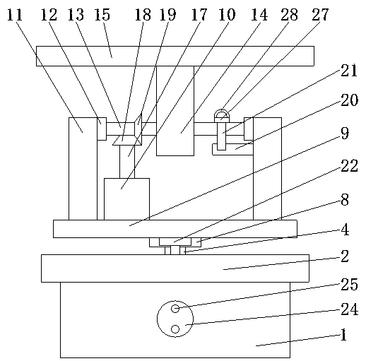 A multi-degree-of-freedom photovoltaic power generation support and its adjustment method