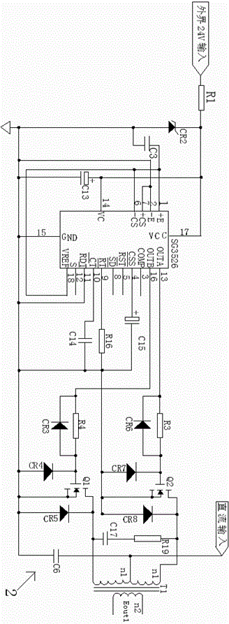 Small current high precision variable high voltage output device