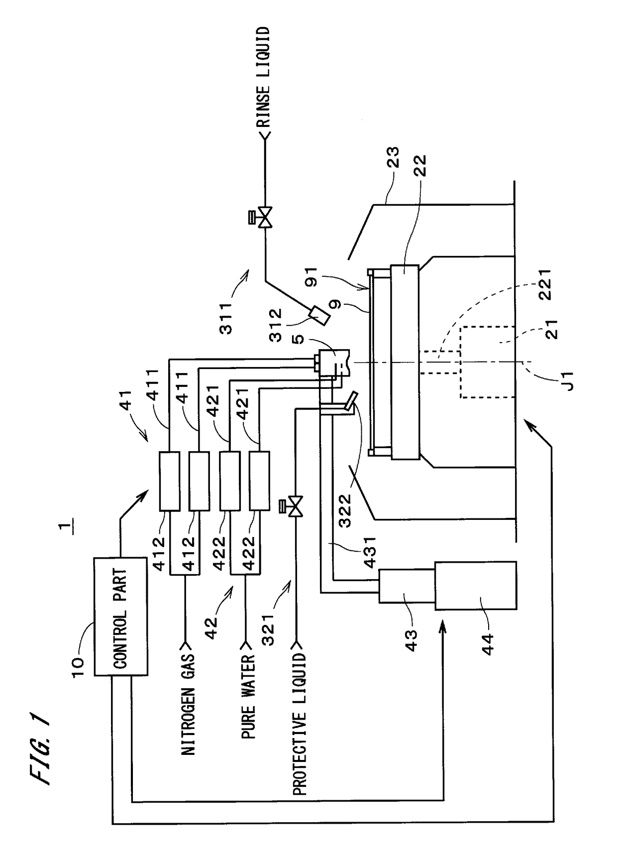 Substrate processing apparatus