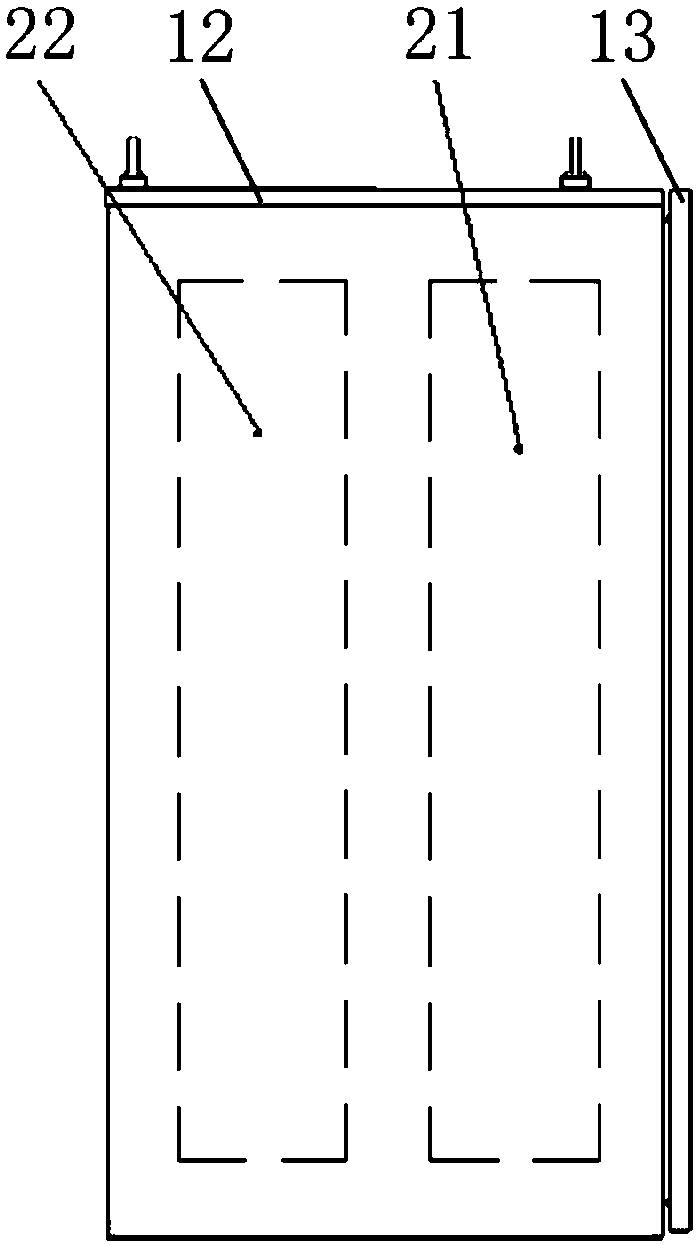 An integrated frequency converter