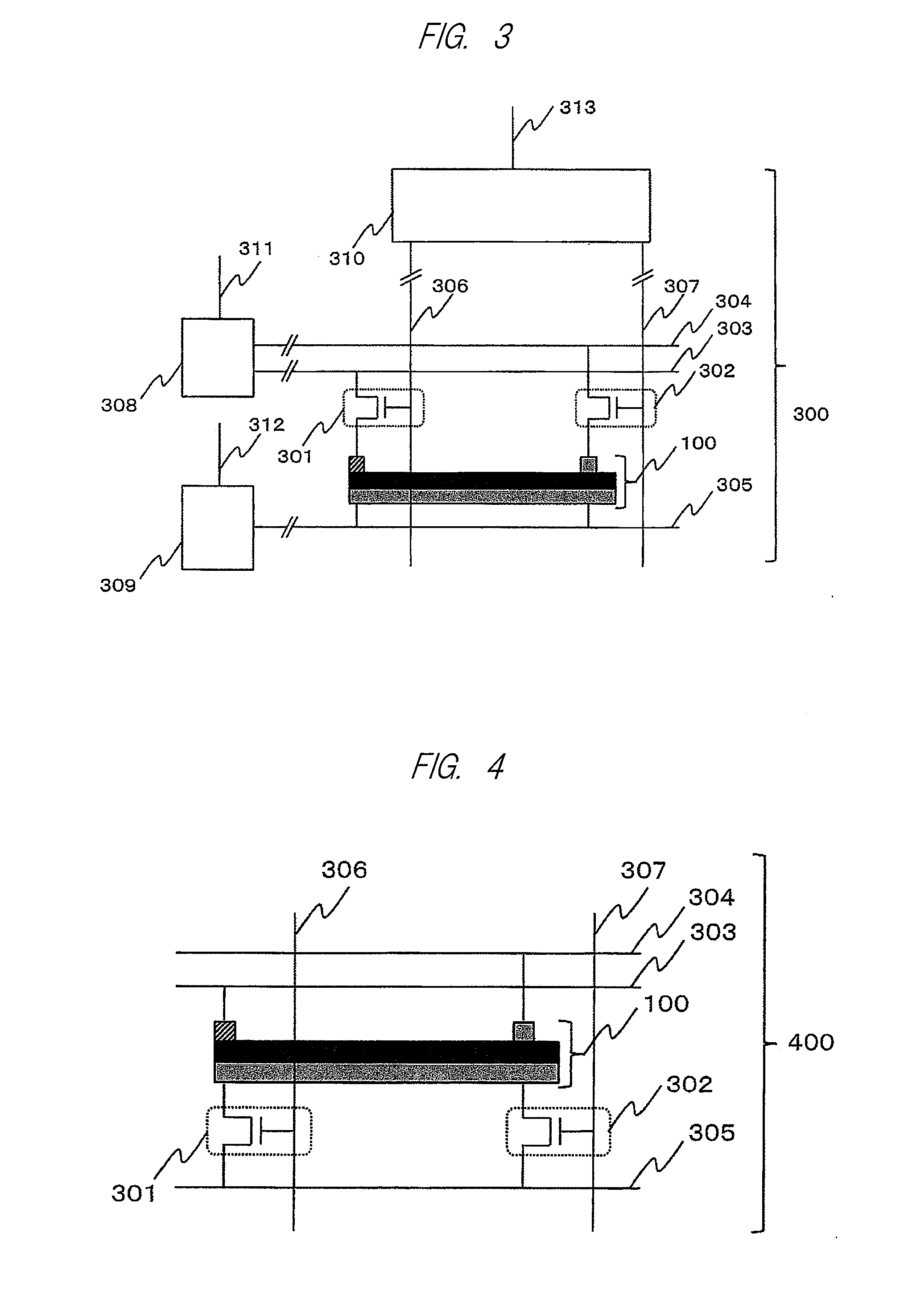 Spin wave device and logic circuit using spin wave device