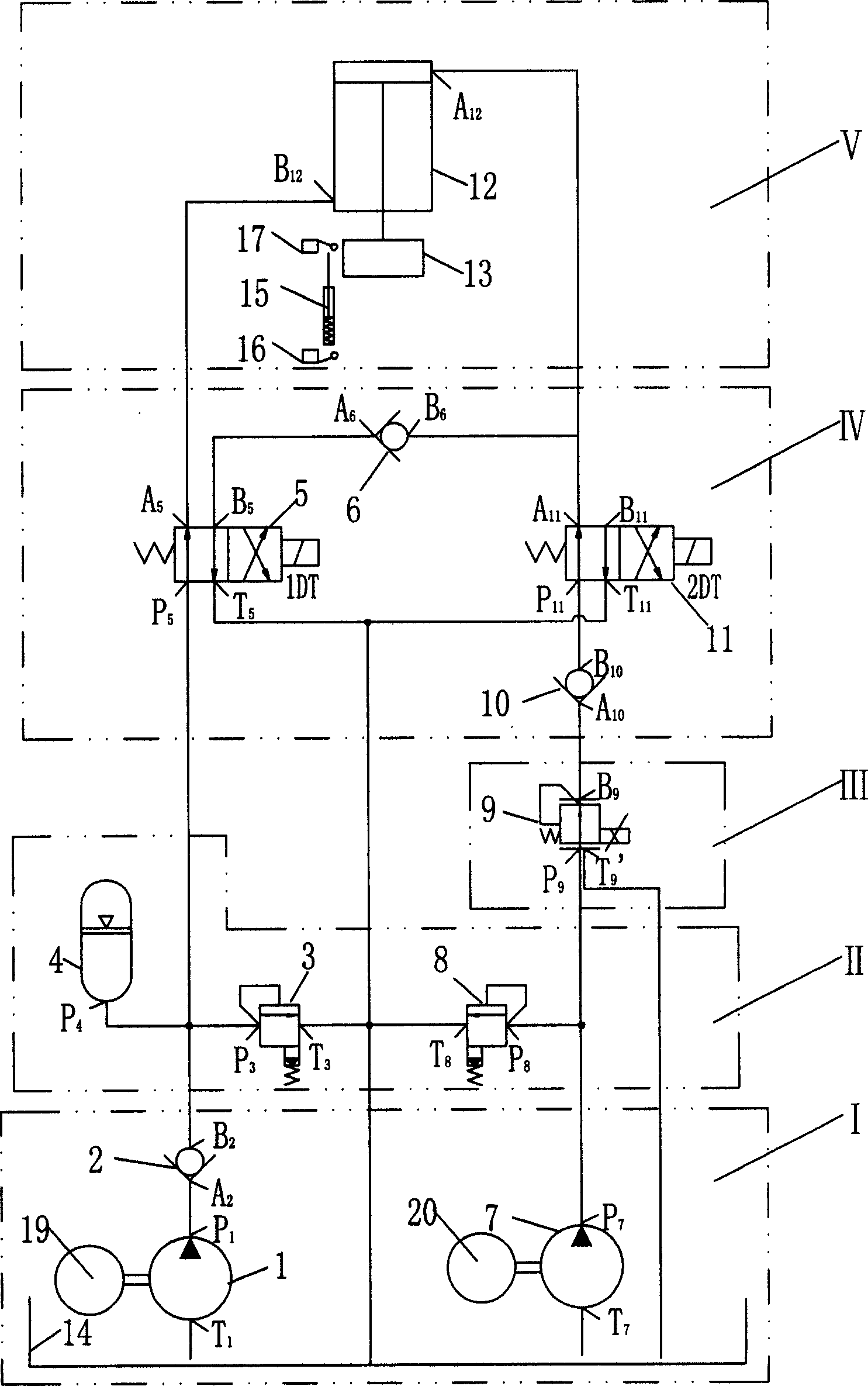 Constant backpressure and proportion controlled sinter apparatus HAGC System