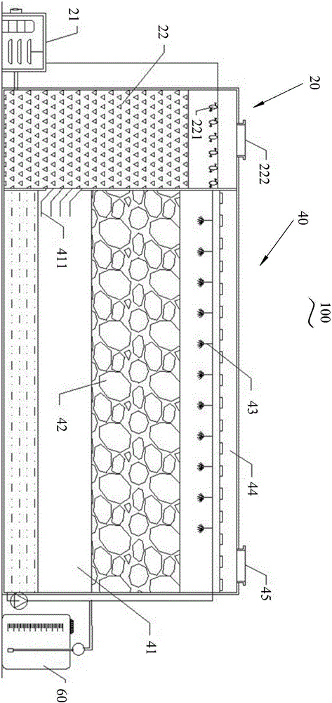 Biodeodorization device