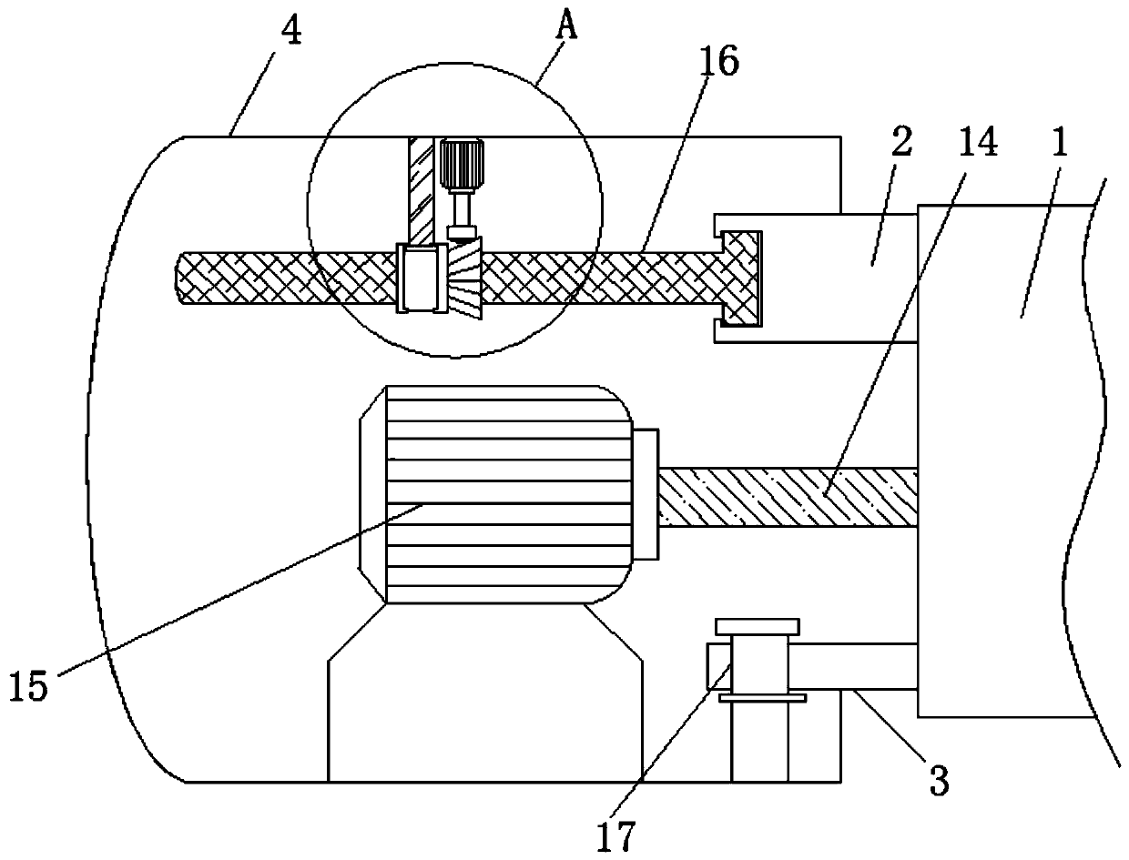 Navigation radar antenna multi-angle rotating support