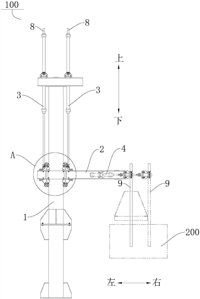 Moving device for oxygen lance and industrial furnace with moving device