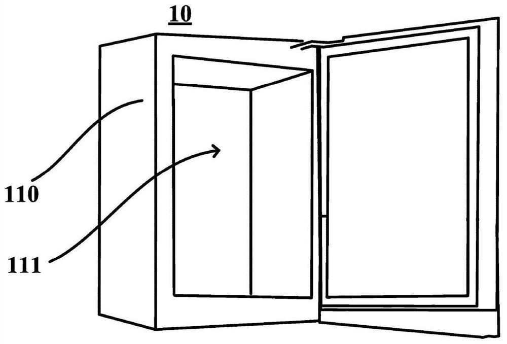 Refrigerator and control method thereof