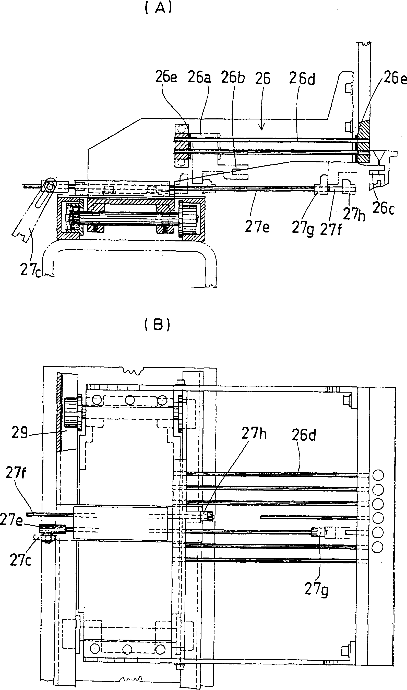 Yarn passing device of sewing machine for embroidery