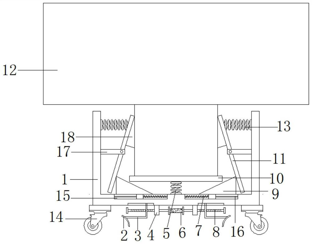 Anti-vibration cylinder type external sound box