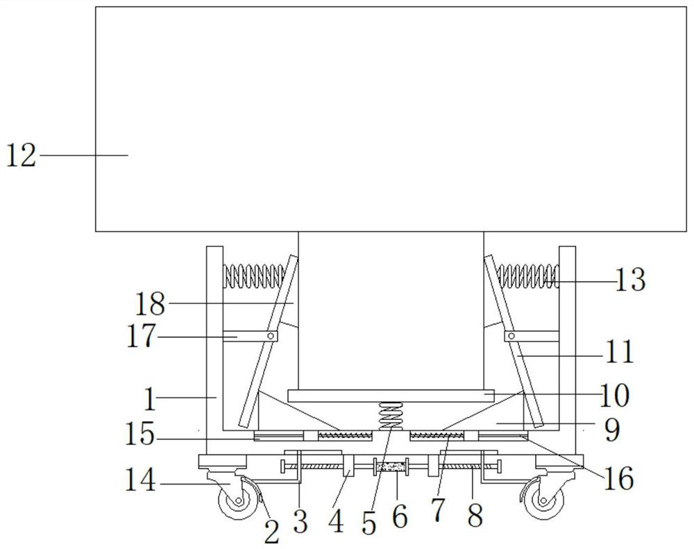 Anti-vibration cylinder type external sound box