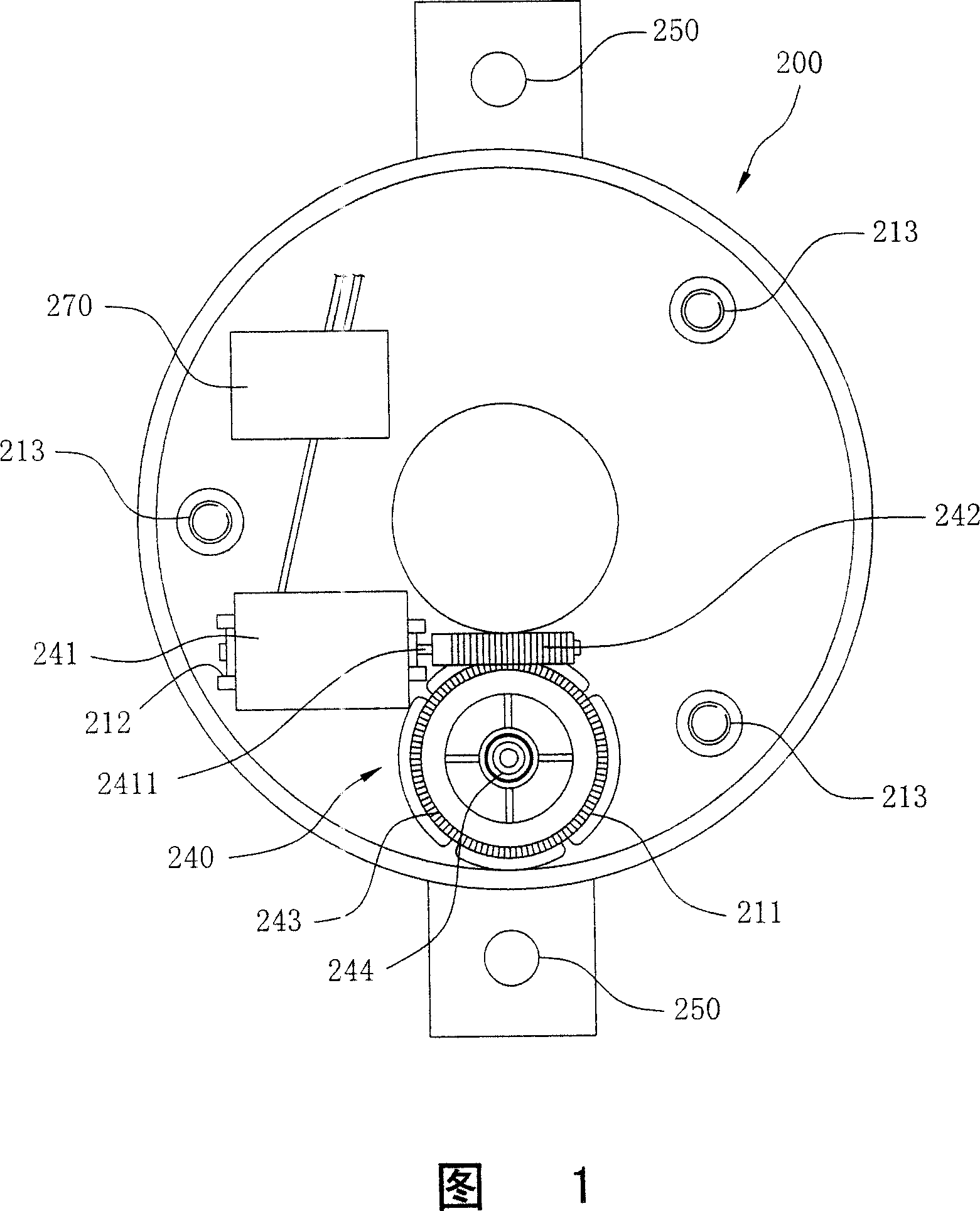 Indicating system of the space length between the left and right vehicle wheel tyres