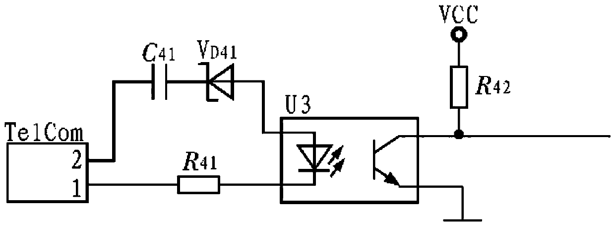 Remote reservoir water level monitoring system