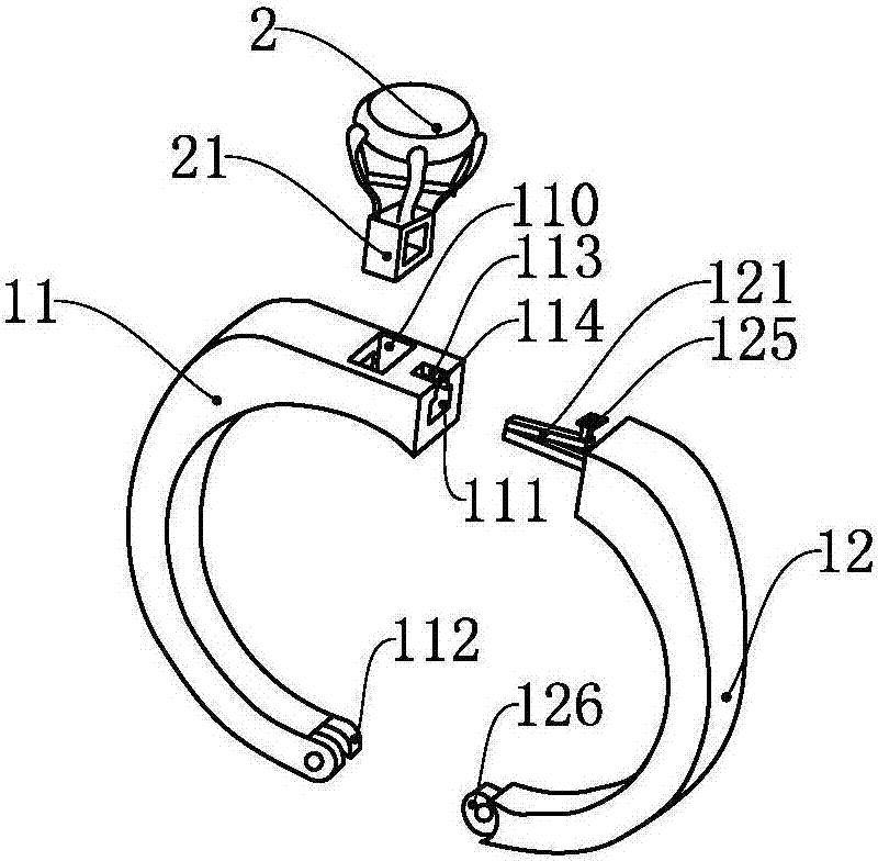 a combination ring