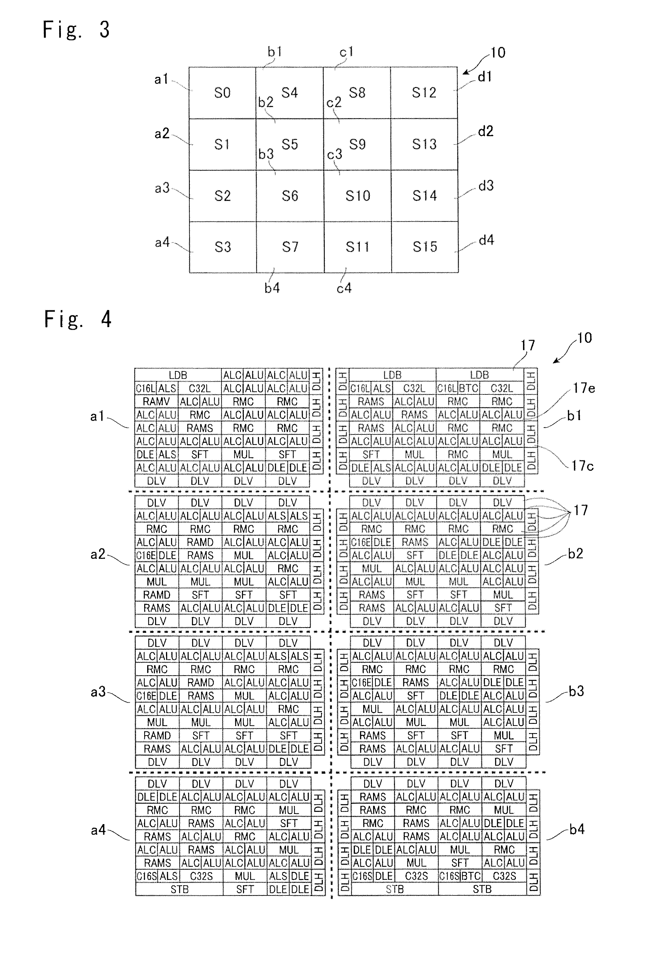 Reconfigurable device