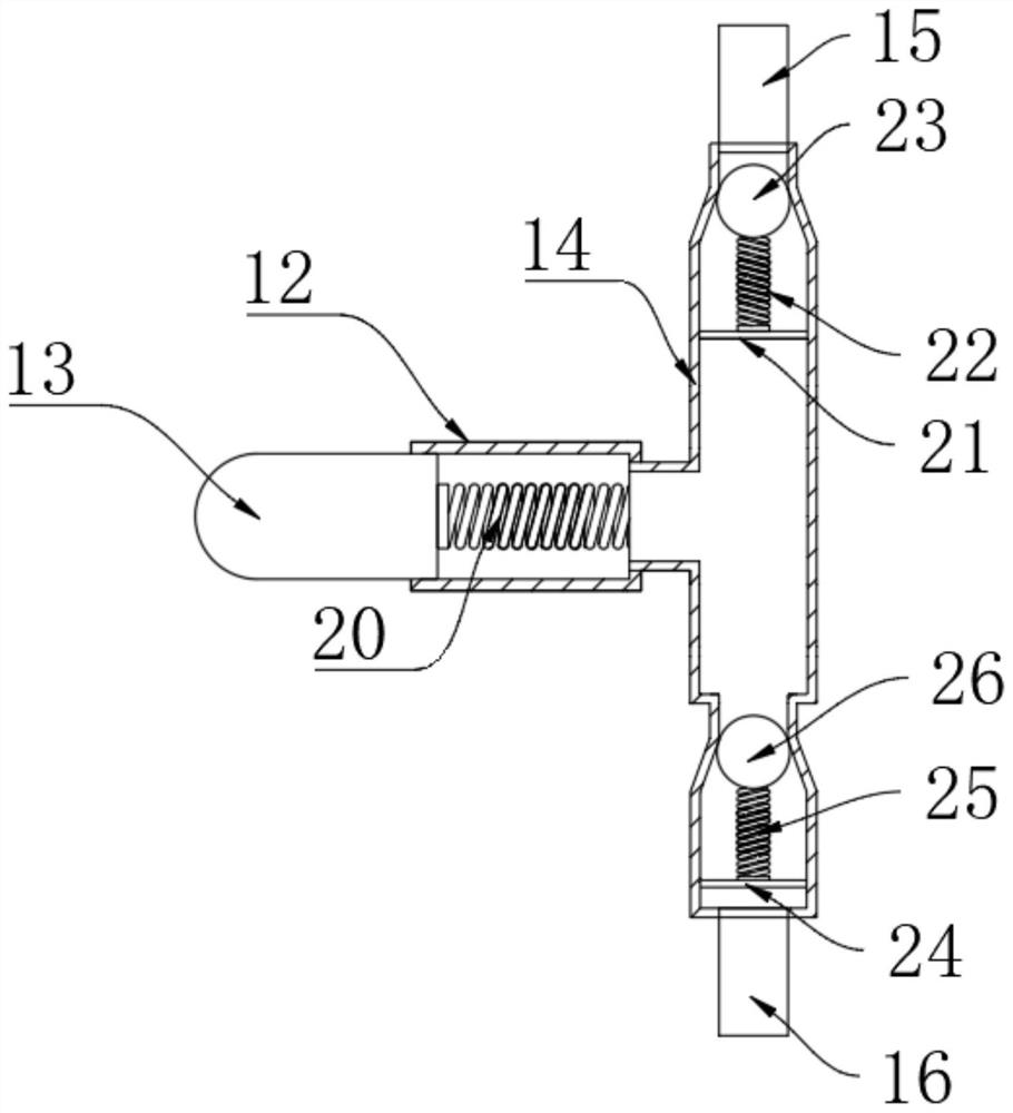 Centrifugal intelligent extraction system for stem cell extraction