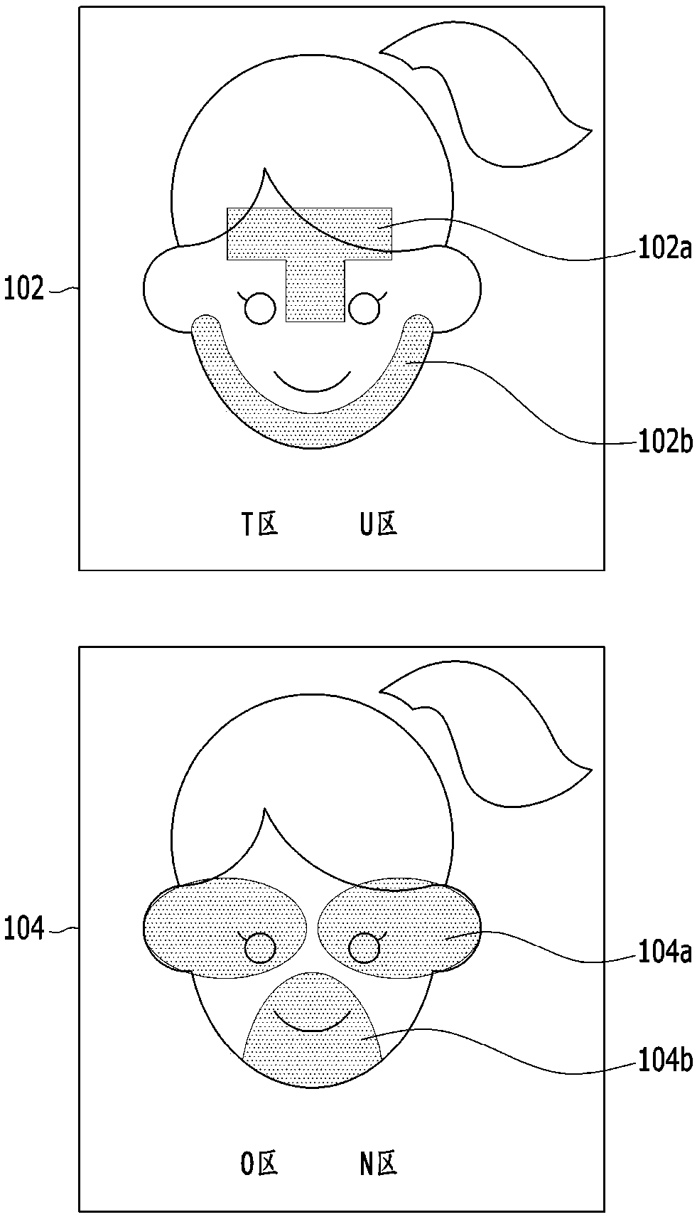 Apparatus and method for manufacturing user-personalized cosmetic product