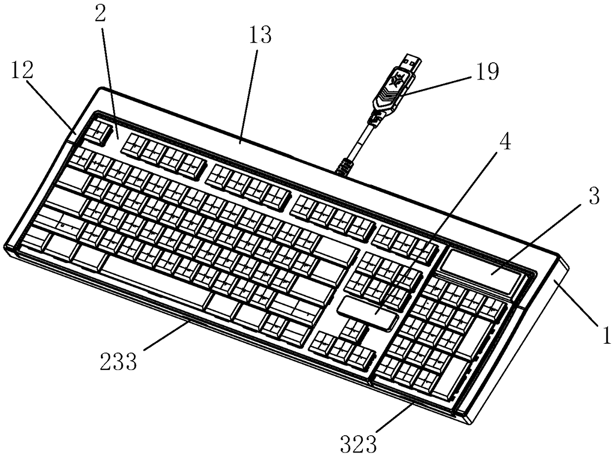 Keyboard with wireless and wired switching function