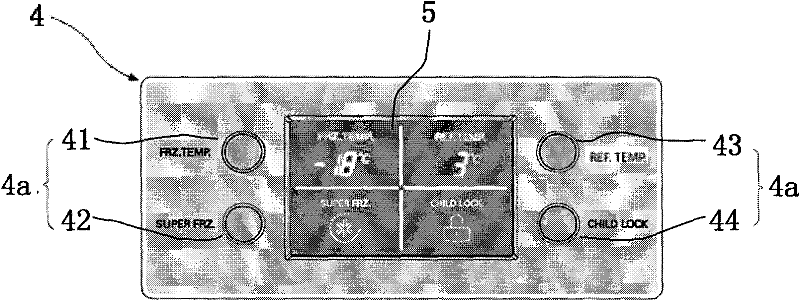 Refrigerator control device