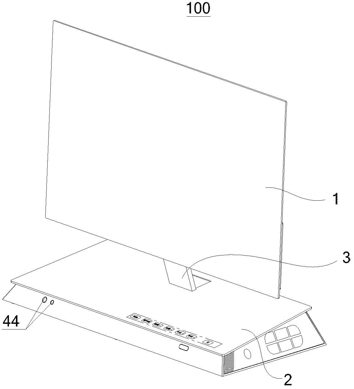 Television set