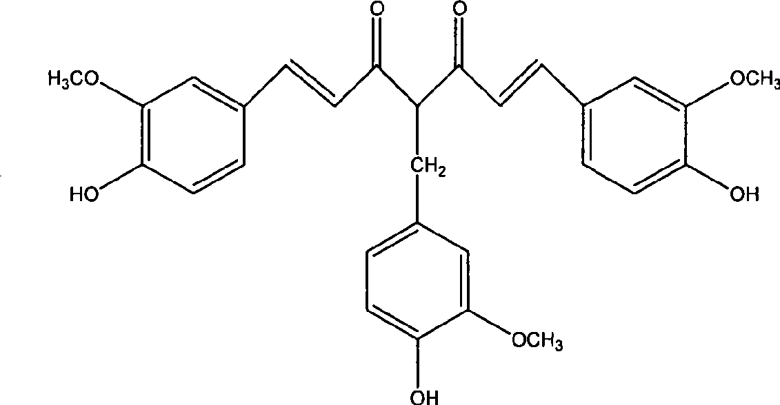 4-(4-hydroxy3-methoxybenzene methyl) curcumin and use thereof in preparing anti-tumor medicament