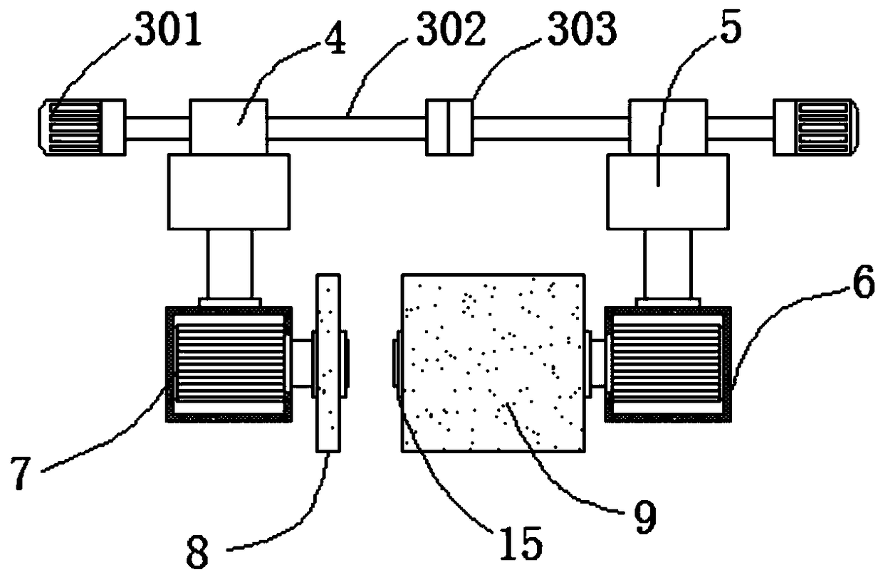 Automatic textile-fabric processing edge pressing device