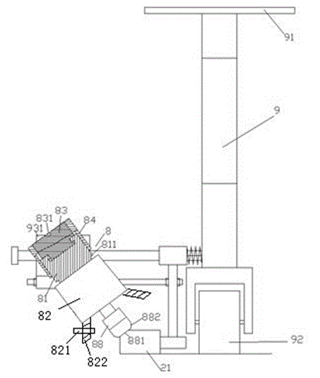 Garden road trimming device with water spraying function and using method thereof