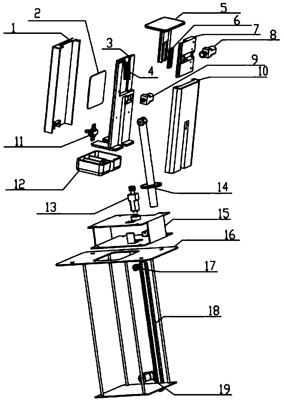 Intelligent vehicle-mounted mobile phone charging stand