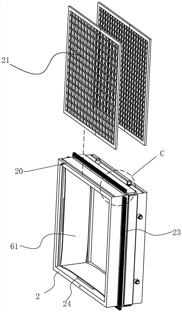 Indoor ventilation circulation system for green building