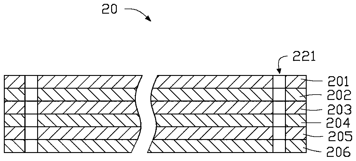 Liquid crystal display device