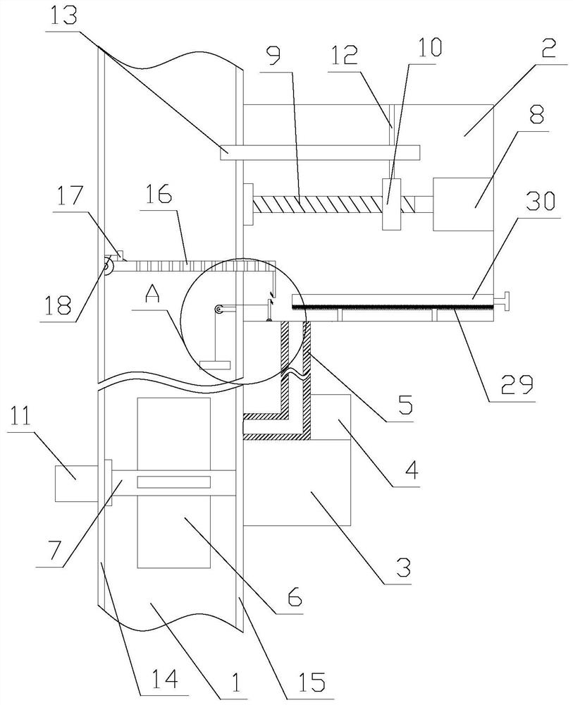 An anti-clogging type hydroelectric power generation equipment