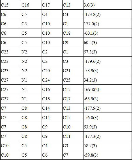 Preparation method of rocuronium bromide starting material (LK-7) single crystal