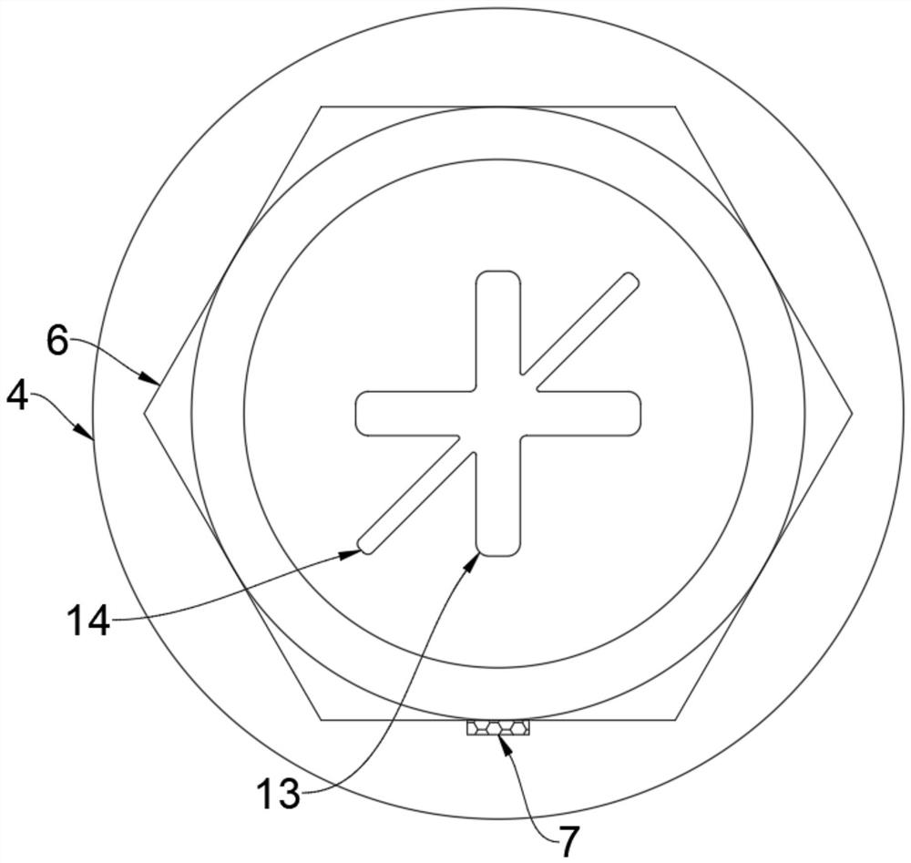 Self-tapping screw with lubricating function