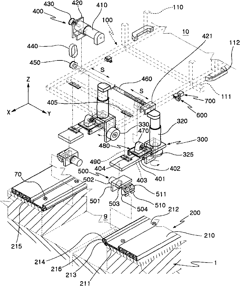 Rail type transportation apparatus