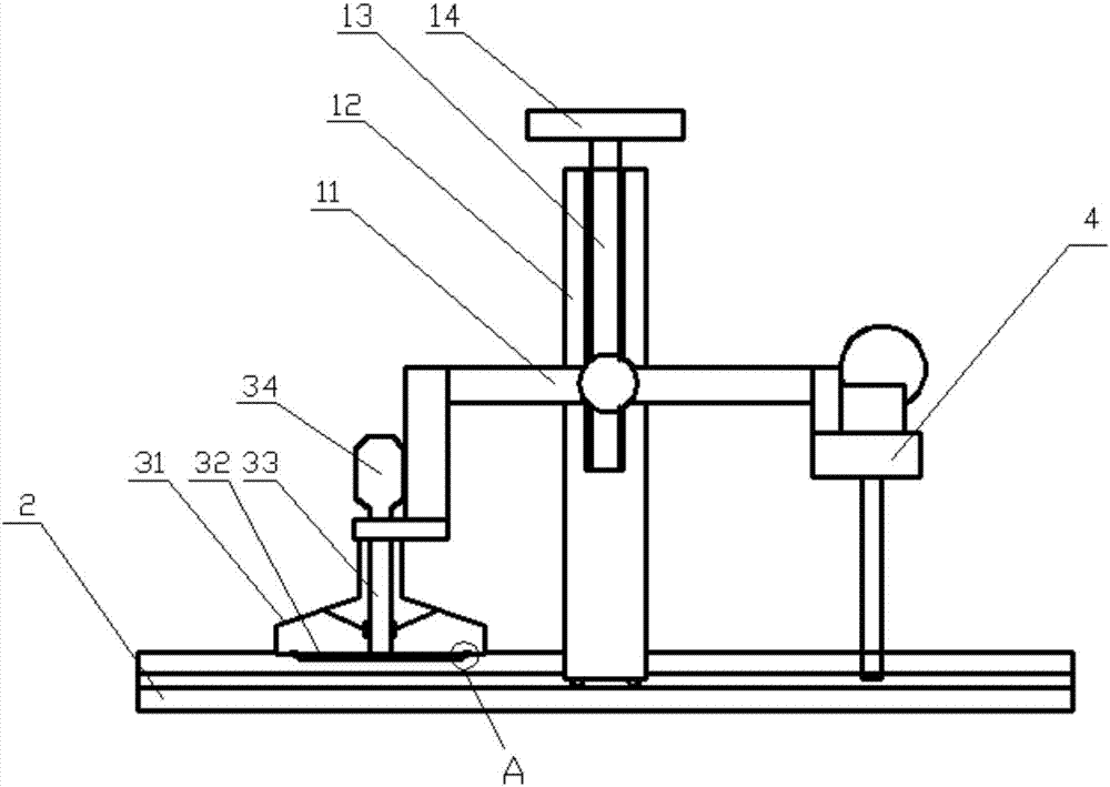 Vibration trowelling machine for concrete