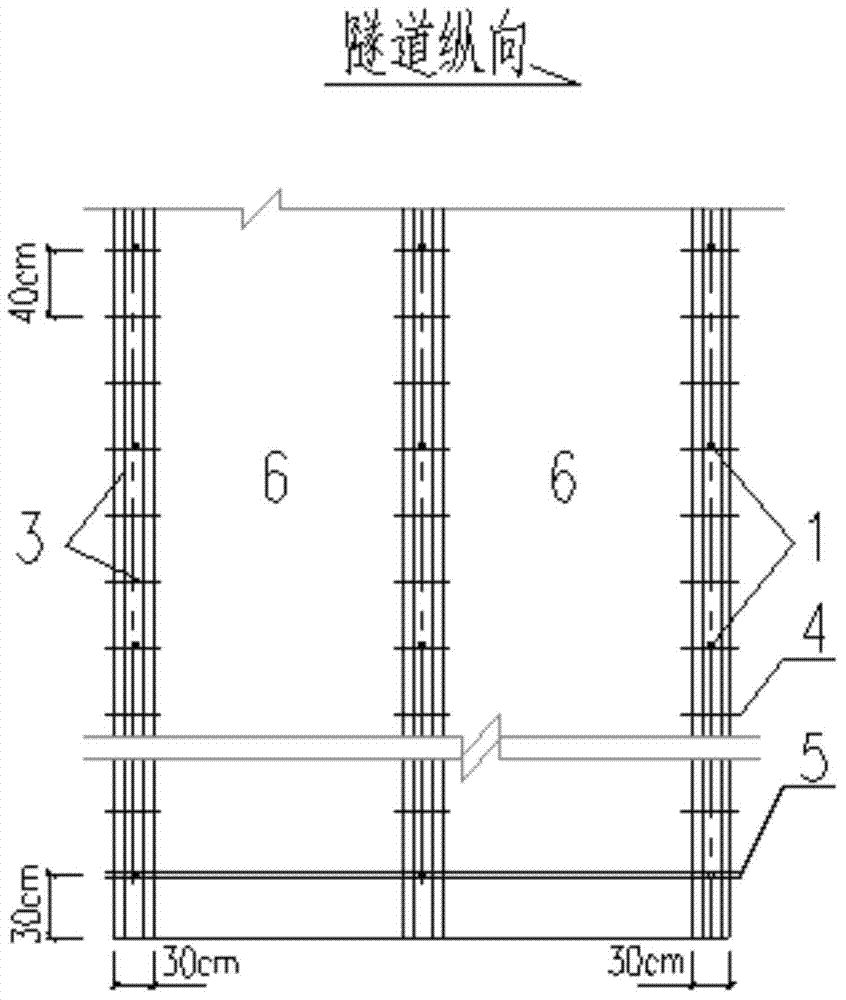 Method for reinforcing cracked and damaged lining of operation tunnel
