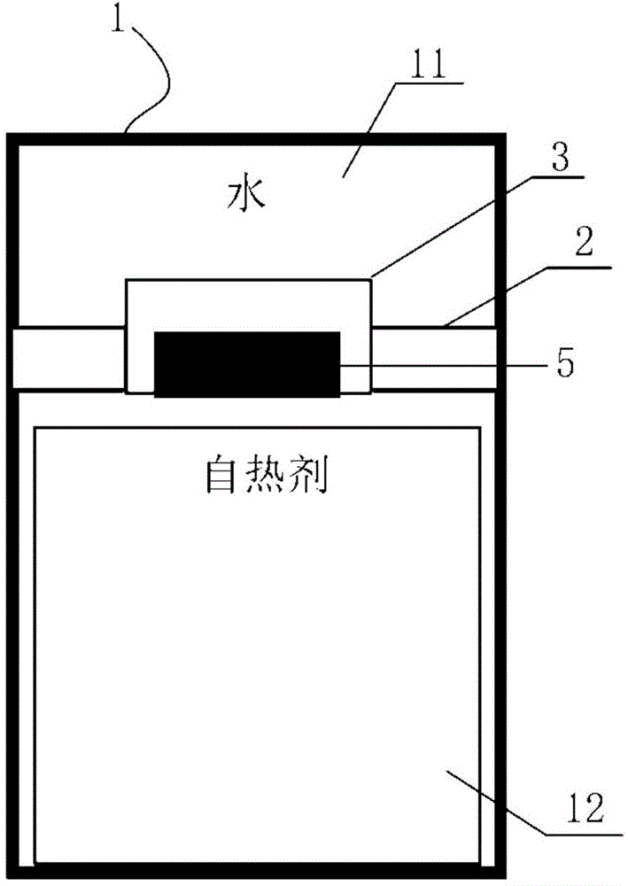 Self-heating agent for article heating and self-heating agent package