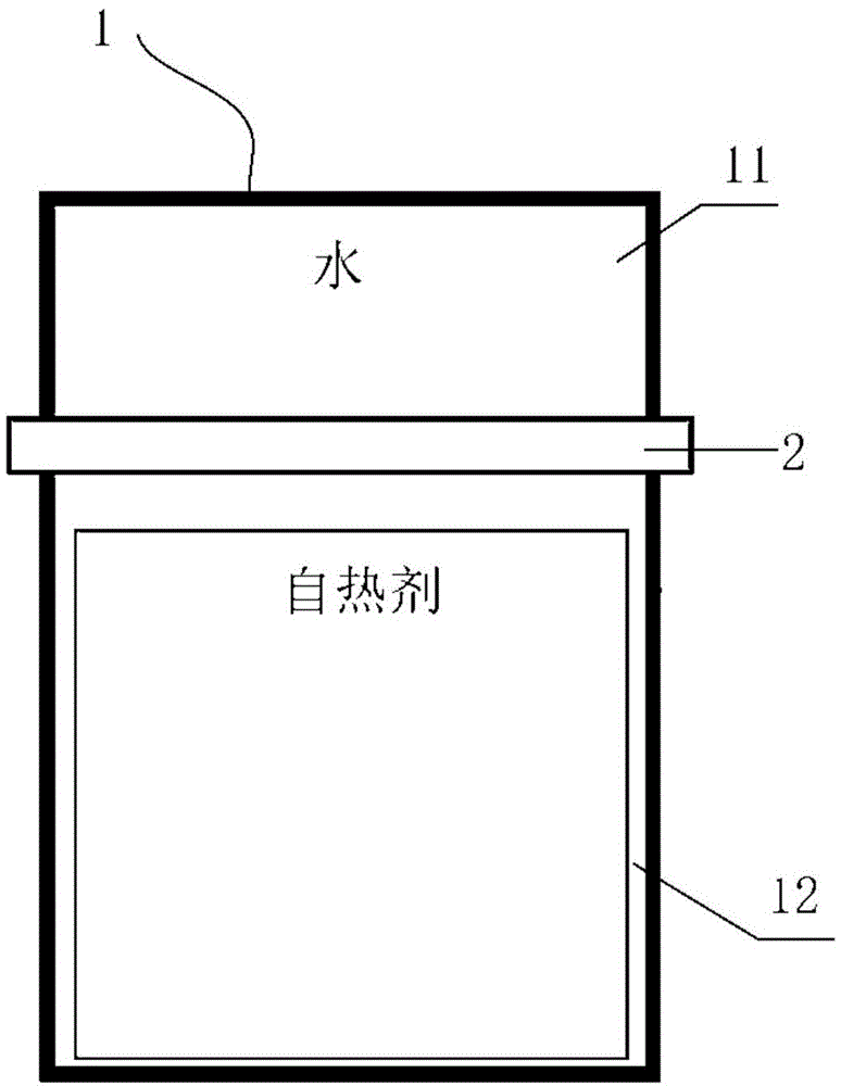Self-heating agent for article heating and self-heating agent package