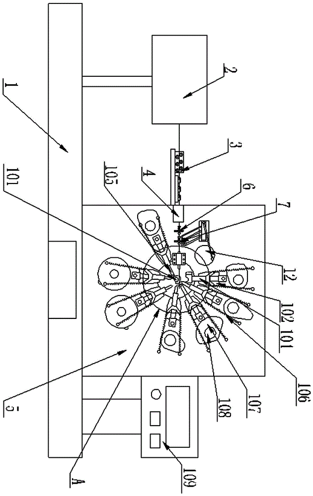 Processing line and processing method for unlocking yoke springs