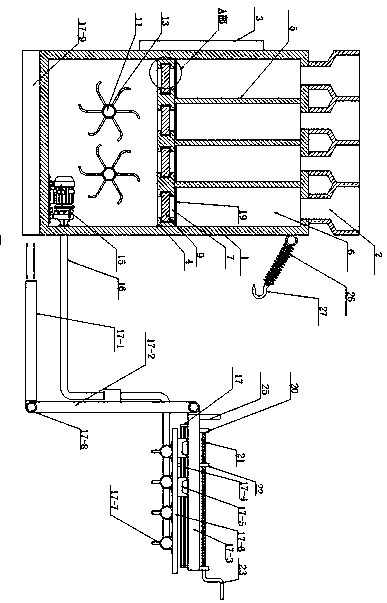 Classified dosing device for sewage treatment