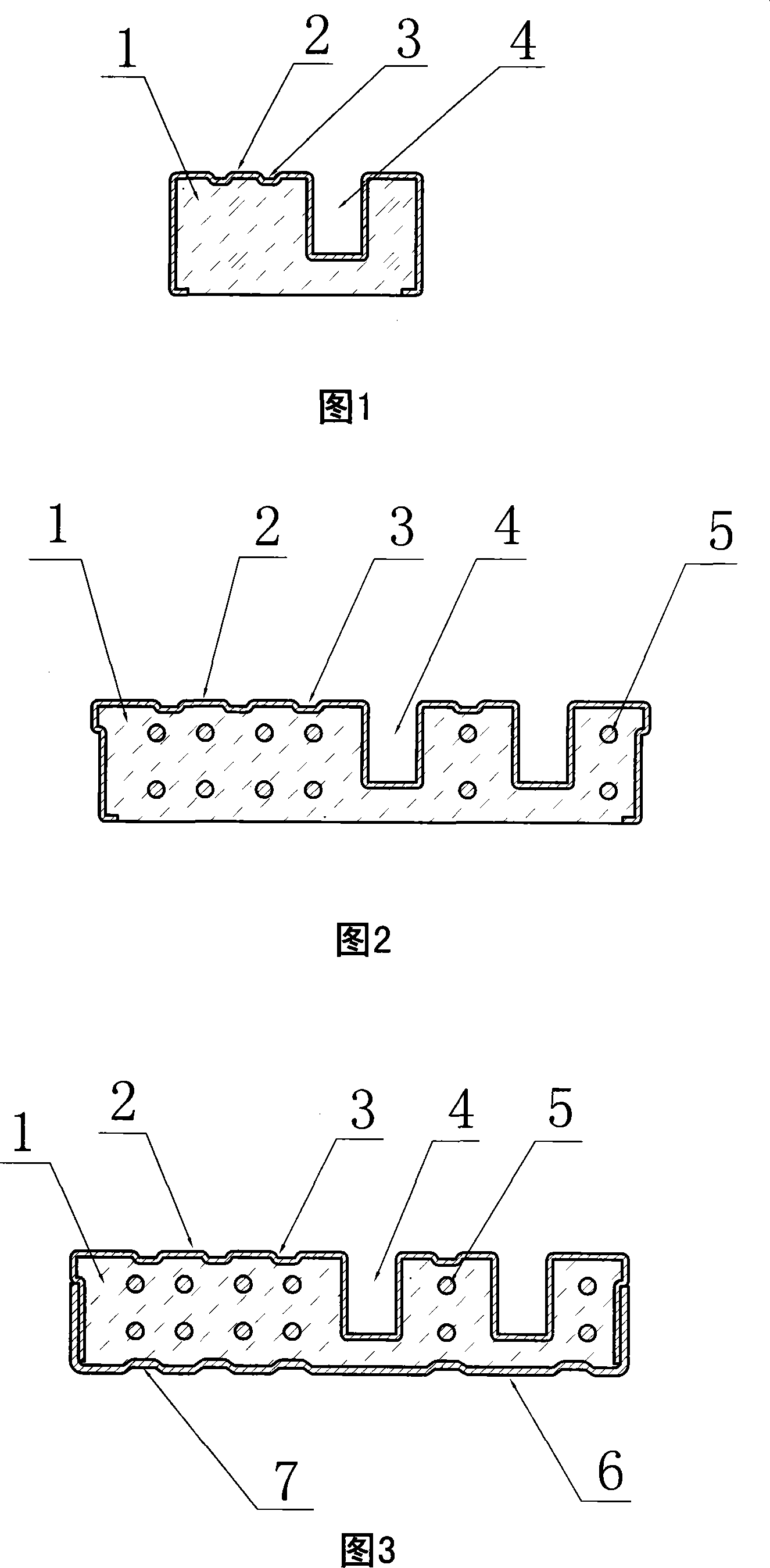 Composite elevator cage and its producing method