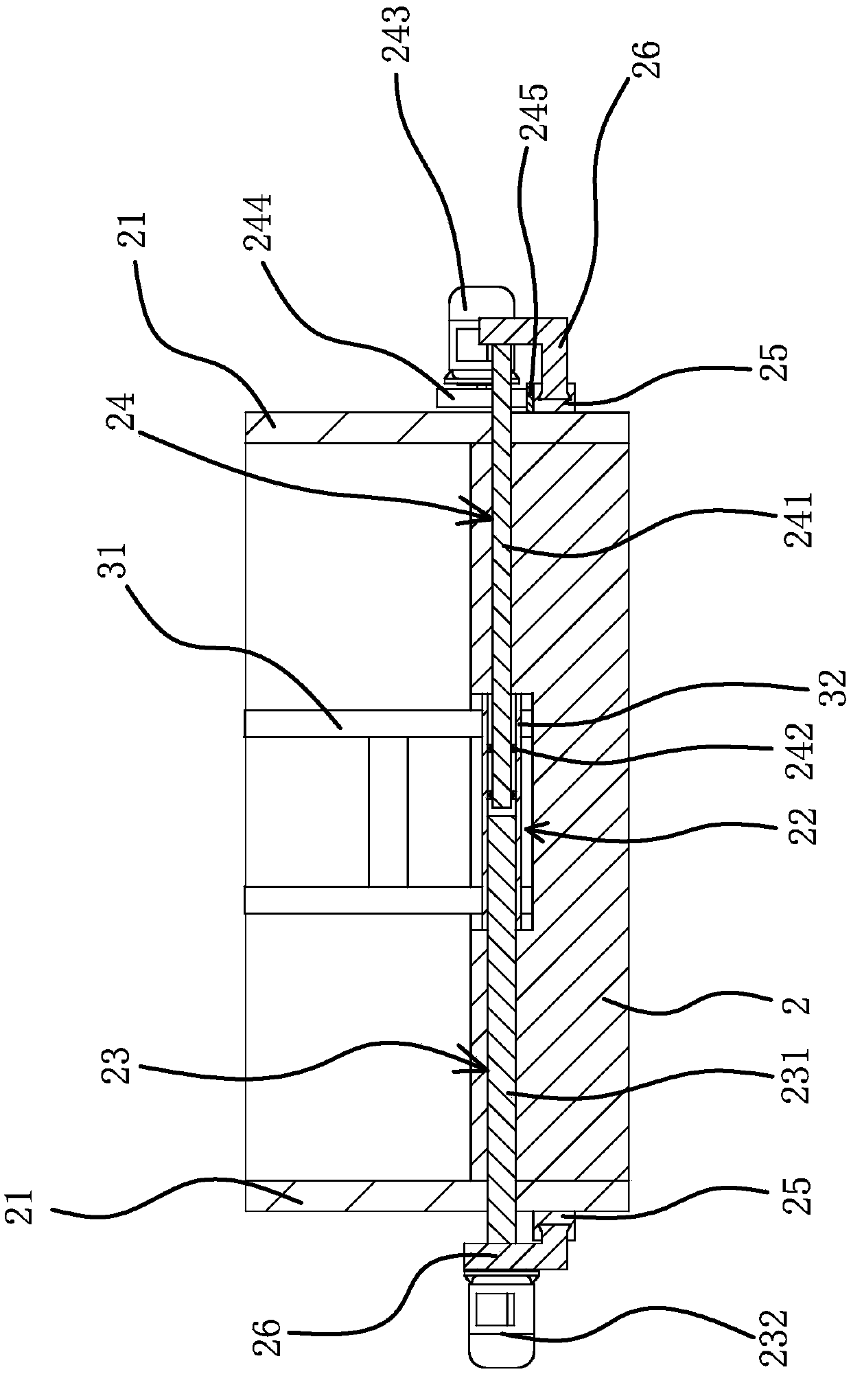 Dust collection mechanism of packing machine