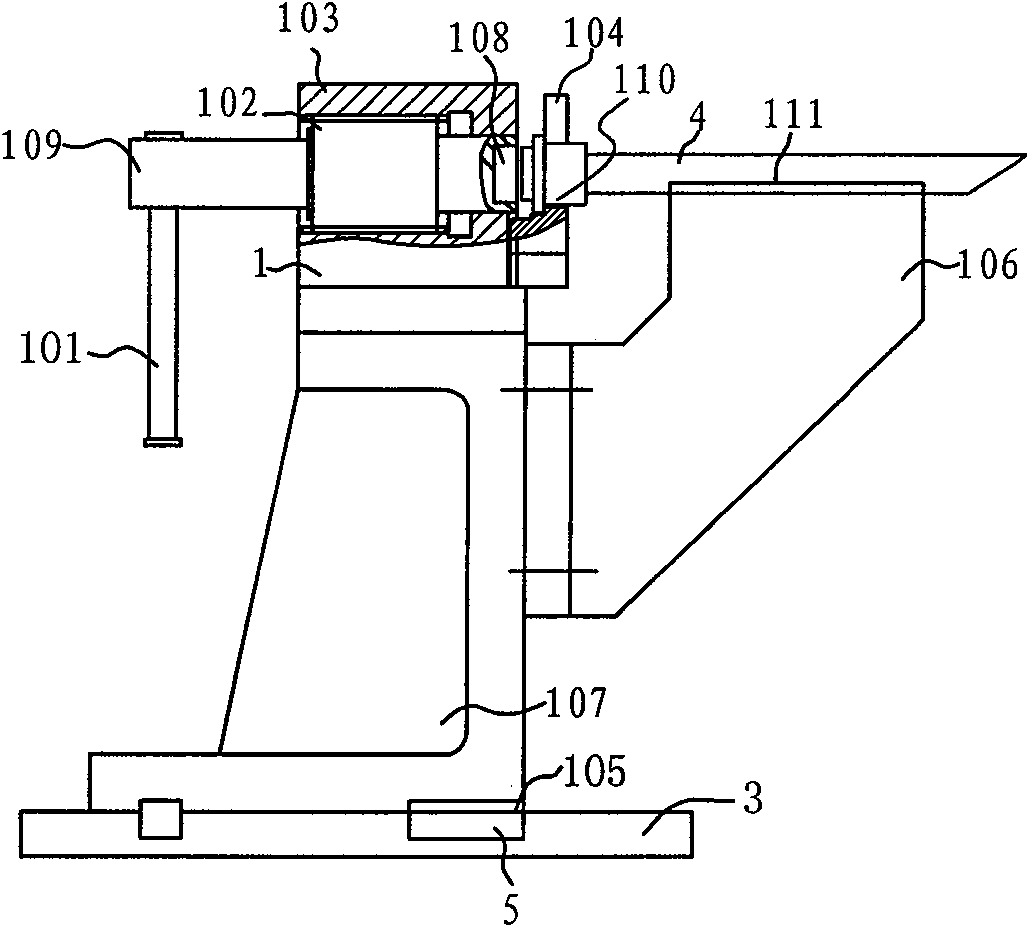 Method for measuring composition of brake tube for railway vehicle