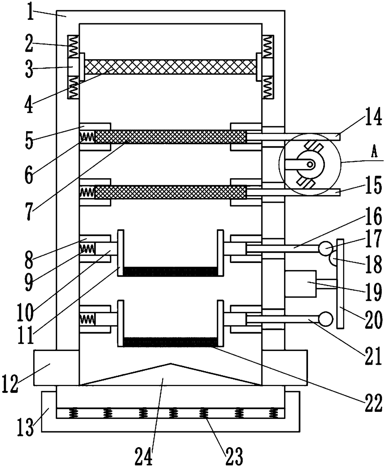 Chemical plant sewage multi-stage filter device