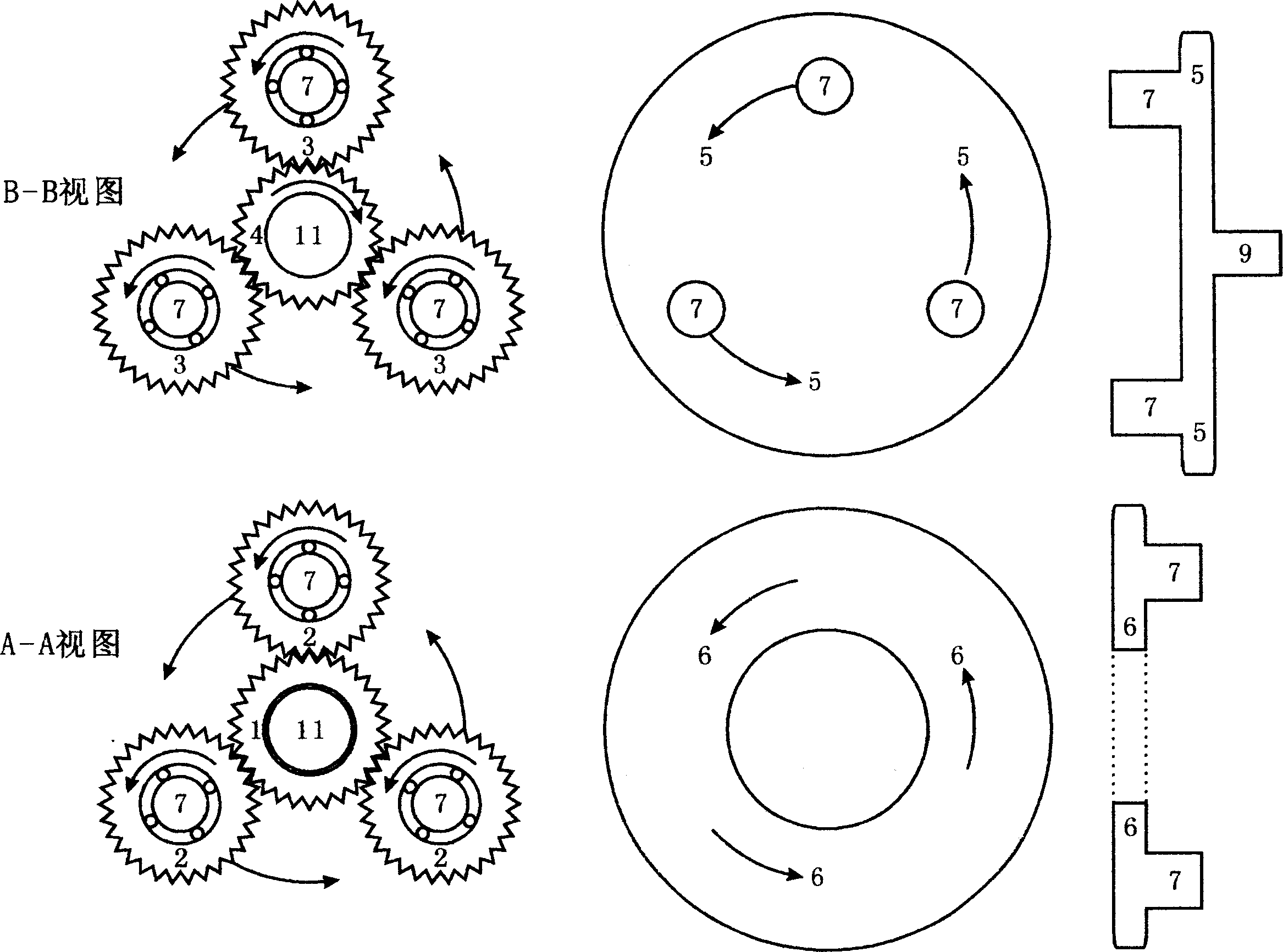 Direct-driving (external-toothing) gear speed reducer