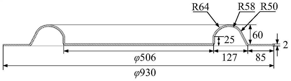 Device for assisting forming of viscous medium of combustion chamber cap through ultrasonic vibration