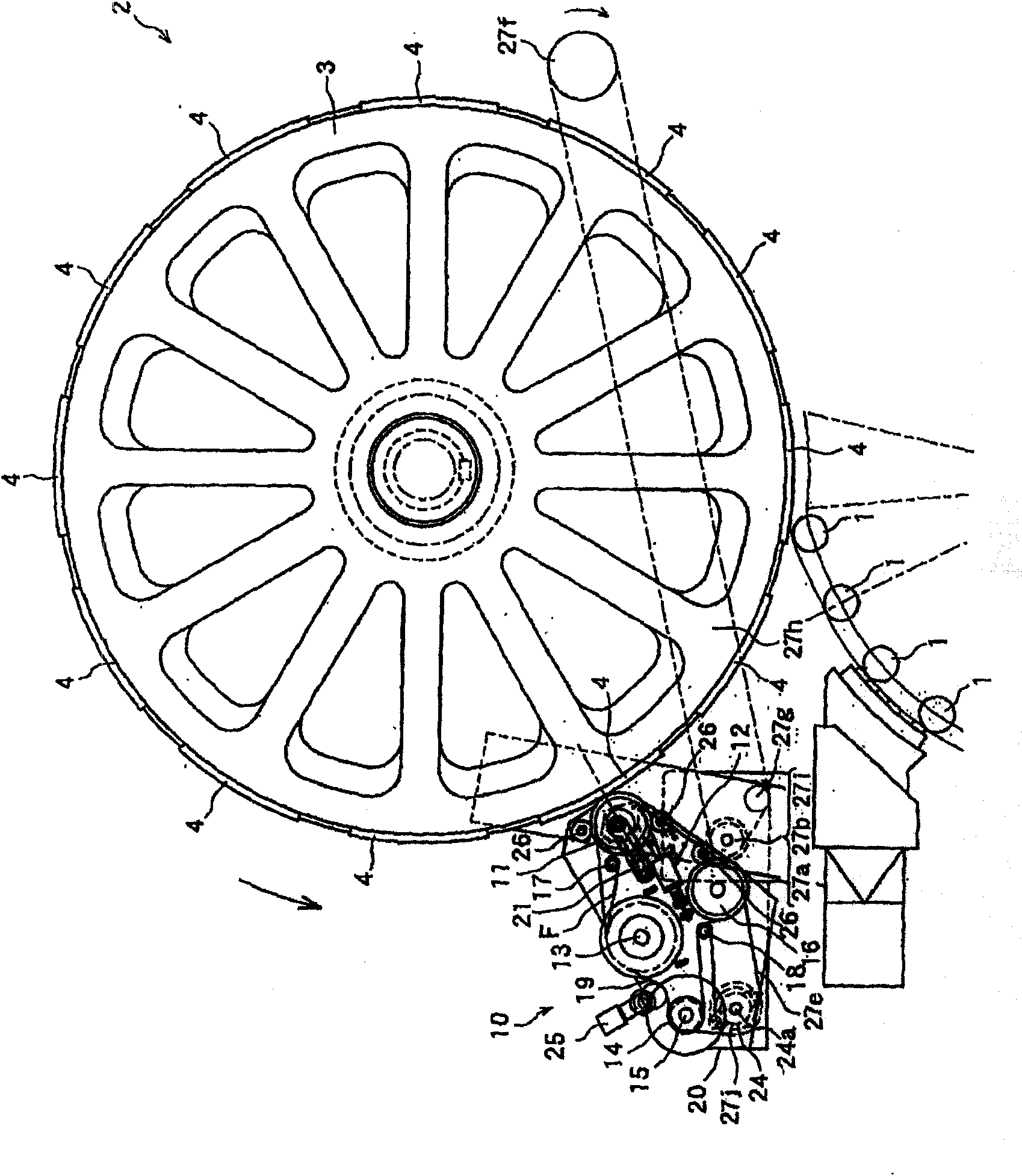 Method and device for trapping ink