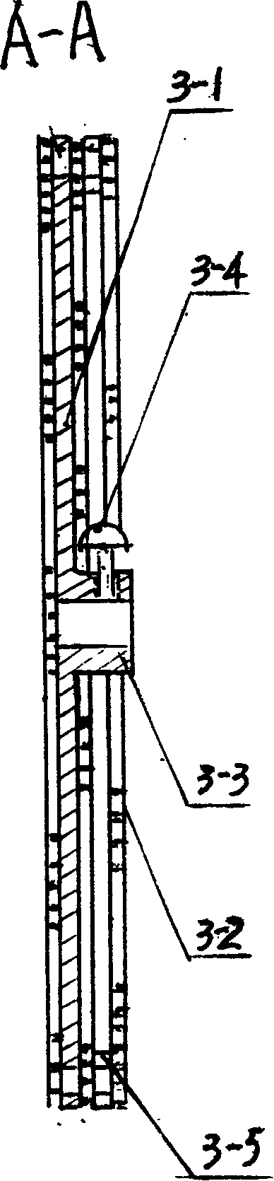 Centrifugal type oil fume filter and purification apparatus
