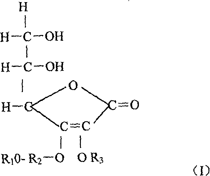 Liquid state vitamine C production method thereof