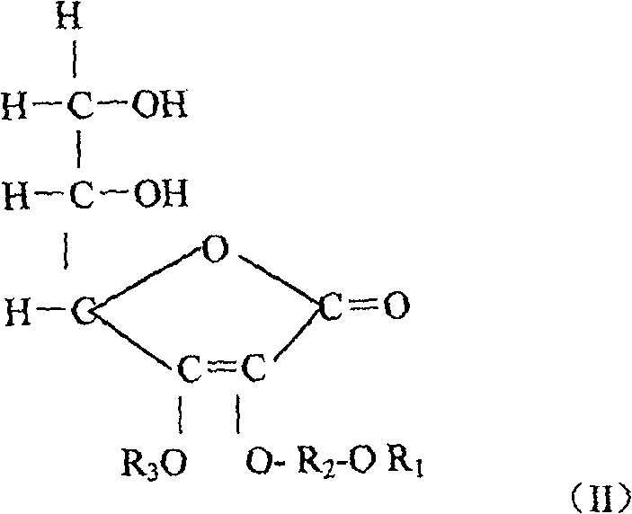 Liquid state vitamine C production method thereof