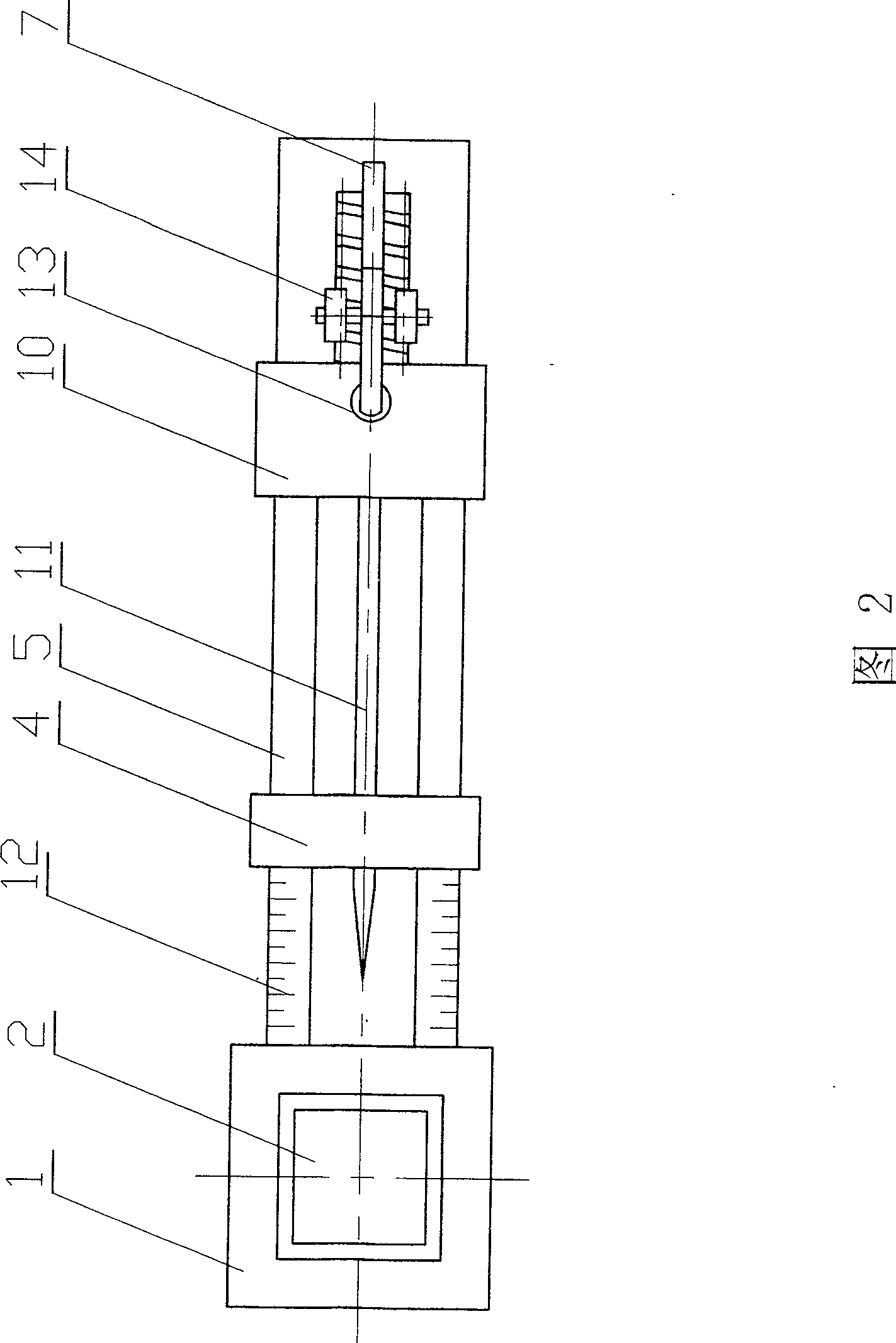 B-ultrasonic superficial vein puncturing gun and method for computing length of inserting needle